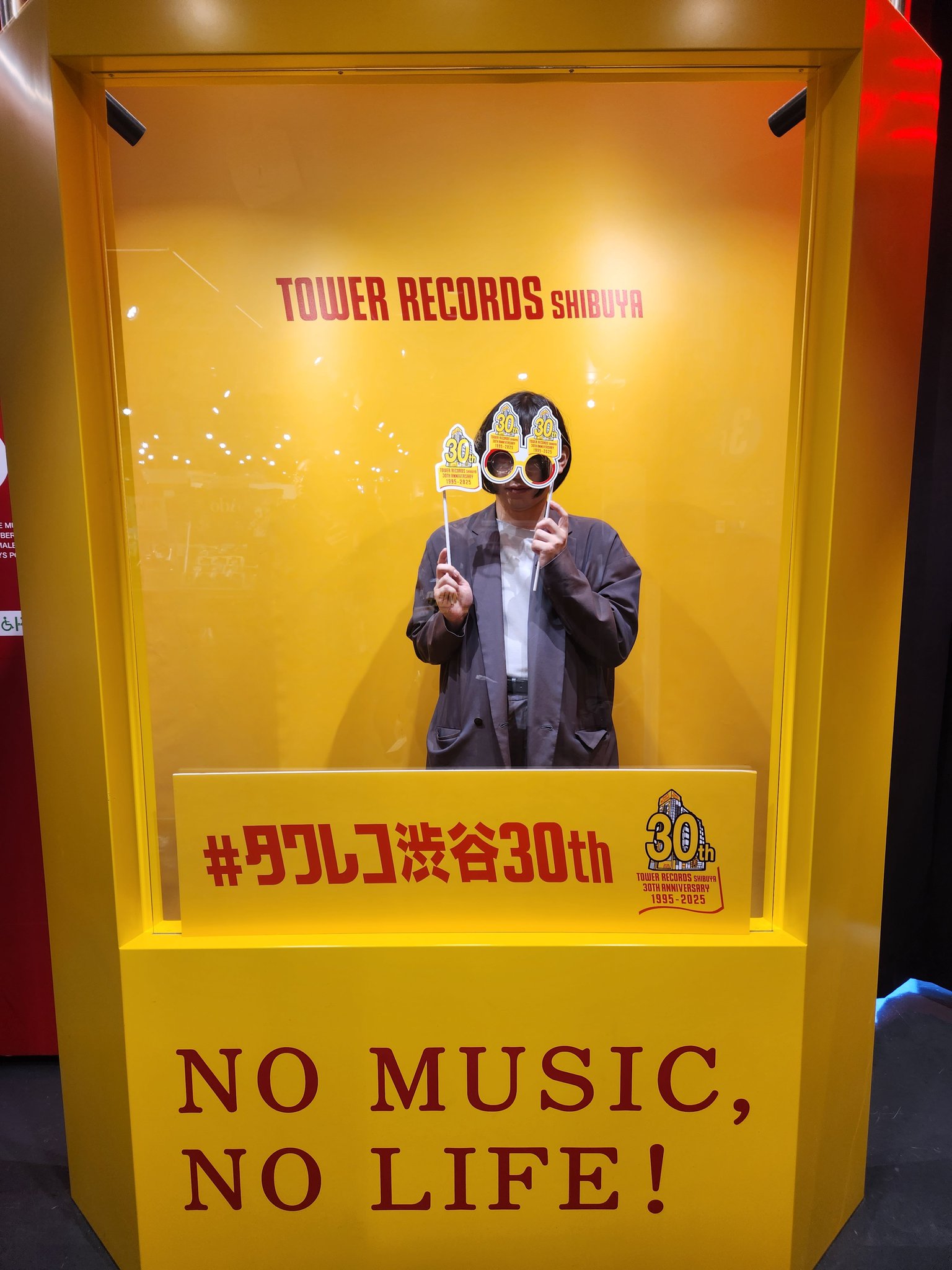 タワーレコード渋谷店 on X: 