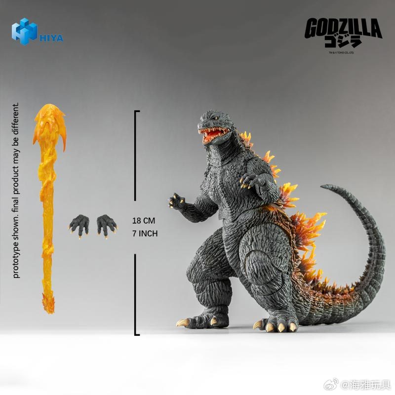 Hiya toys ハイヤトイズ 熱線 ゴジラ（2021） 新品 ハイヤトイズ