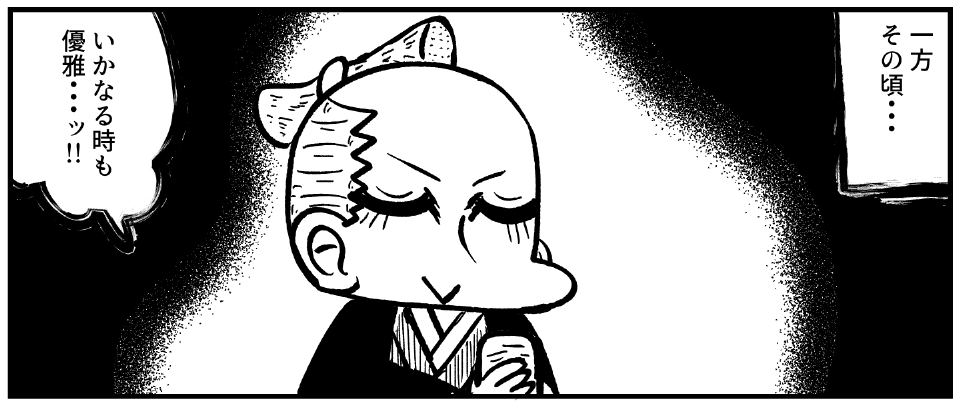 参加してます。これの続き描いてくれた人本当にすいません
https://t.co/nolsosqXKi 