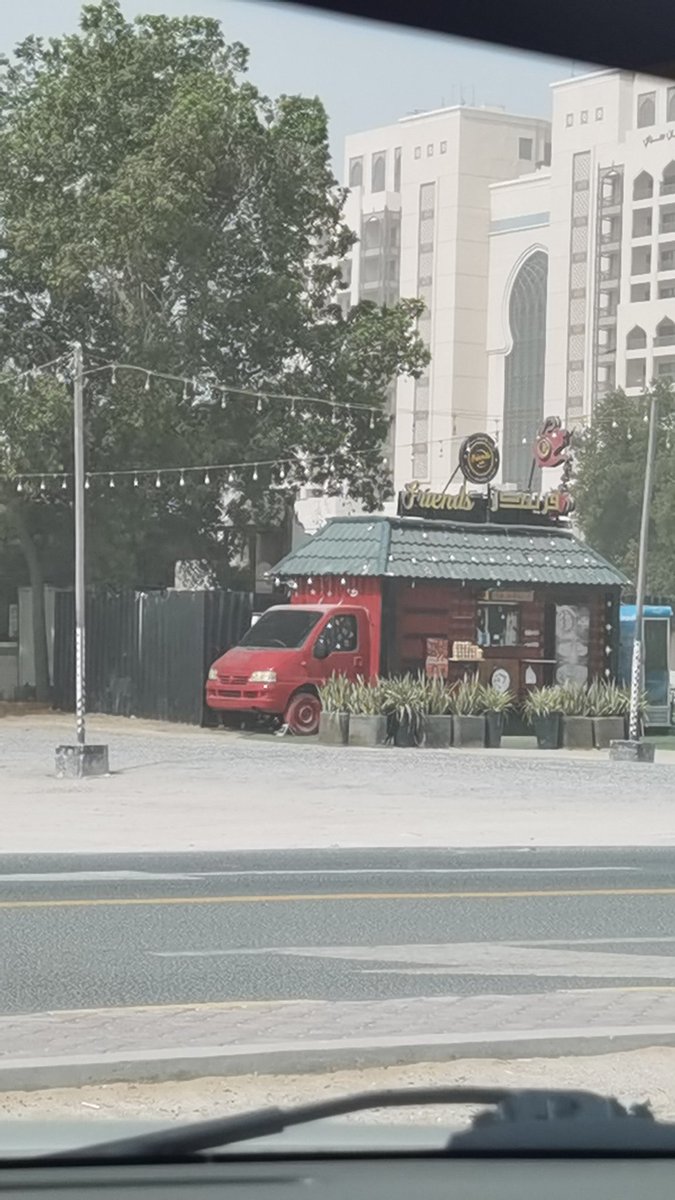 منو صوب بحر عجمان