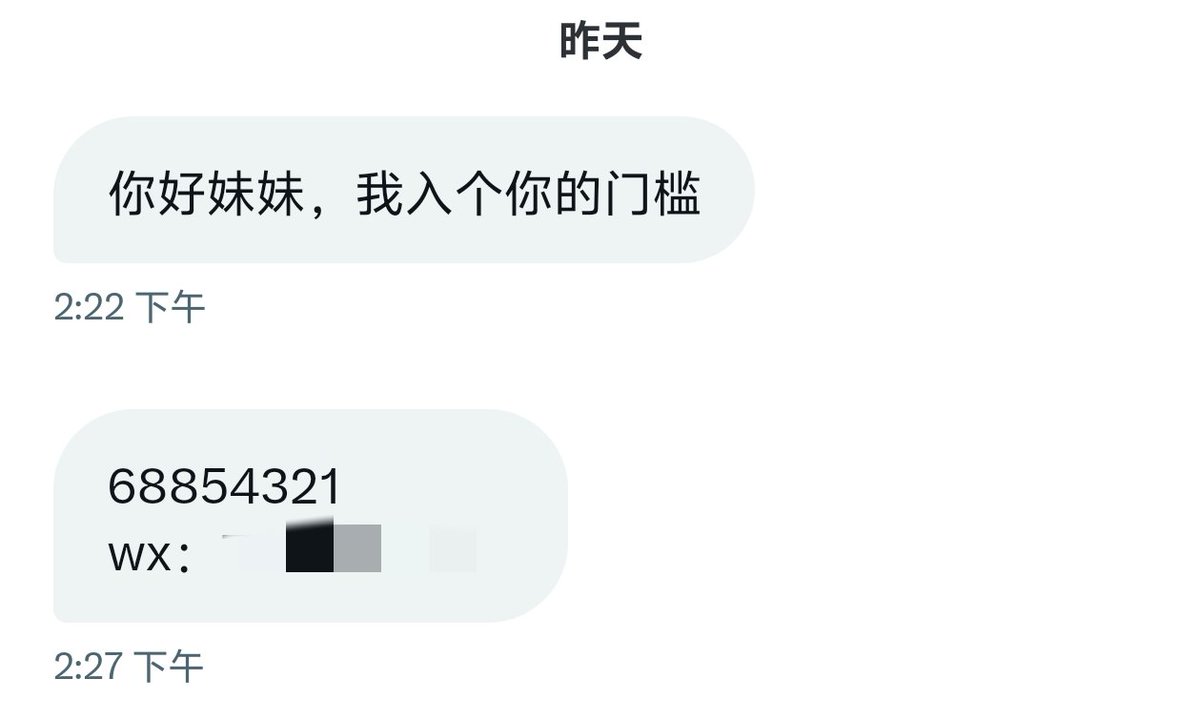 媒体预览