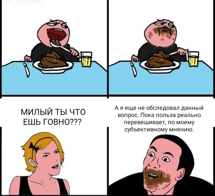 Лёлик Анаболик tweet media