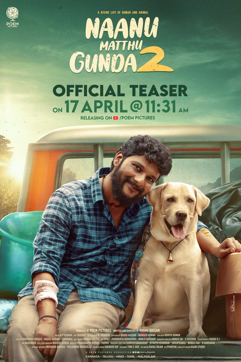 Anagha_Shiv's tweet photo. Woke up to this good news
Congratulations to the entire team
#NanuMattuGunda2
@RakeshAdiga_off
#RakiTribe
♥️
Can't wait to watch it !! https://t.co/NODYawWw6U