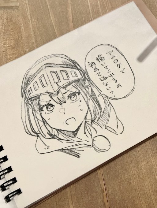 待ち時間に冒険者ちゃん落書き⚔️ 