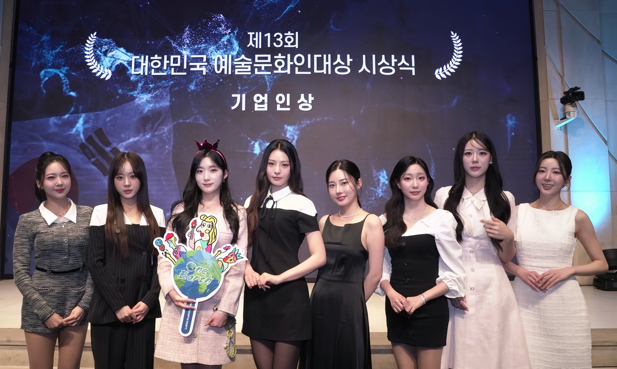OneEarth Sponsors the 13th Korea Arts and Culture Awards

On April 3rd, the 13th Korea Arts and Culture Awards Ceremony was held at the Elena Hotel Convention Center in Gangnam-gu, Seoul, Korea. 

The ceremony was hosted by the Challenge Korea Mini-Movement Association, HL