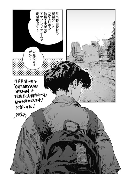 ぜひ!
https://t.co/GczEbE76Rb 