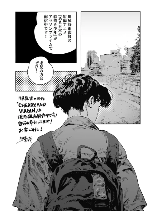 ぜひ!
https://t.co/GczEbE76Rb 