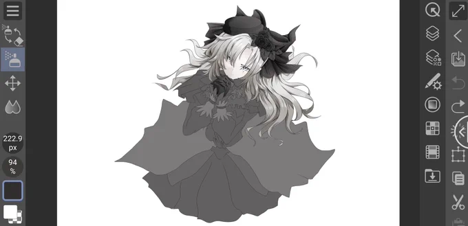 wip