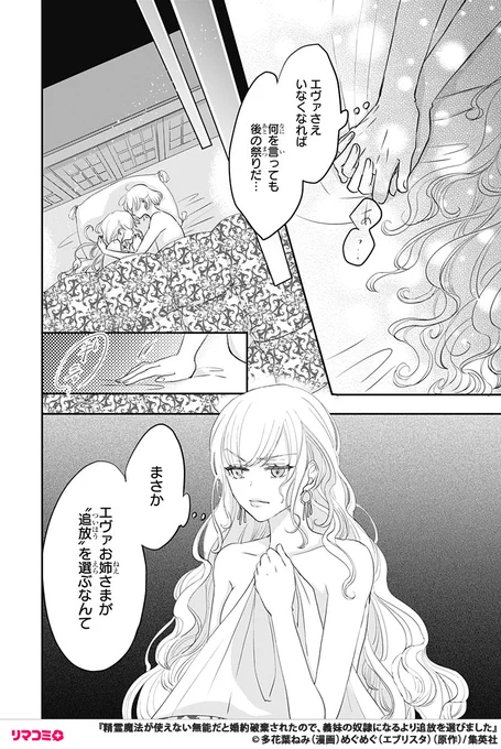 (6/9) 