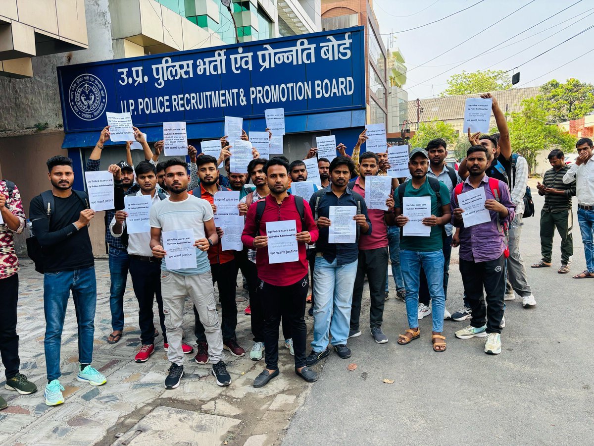 tech_zone_prime's tweet image. जुल्मी जब-जब जुल्म करेगा,
 सत्ता की गलियारों से।
चप्पा-चप्पा गूंज उठेगा,
इंकलाब किनारो से।

#UPP_ADDITIONAL_LIST 
#UPP_SCORE_CARD 
@CMOfficeUP @UPGovt @myogiadityanath @myogioffice @ChiefSecy_UP @upprpb @dgpup 🙏🙏