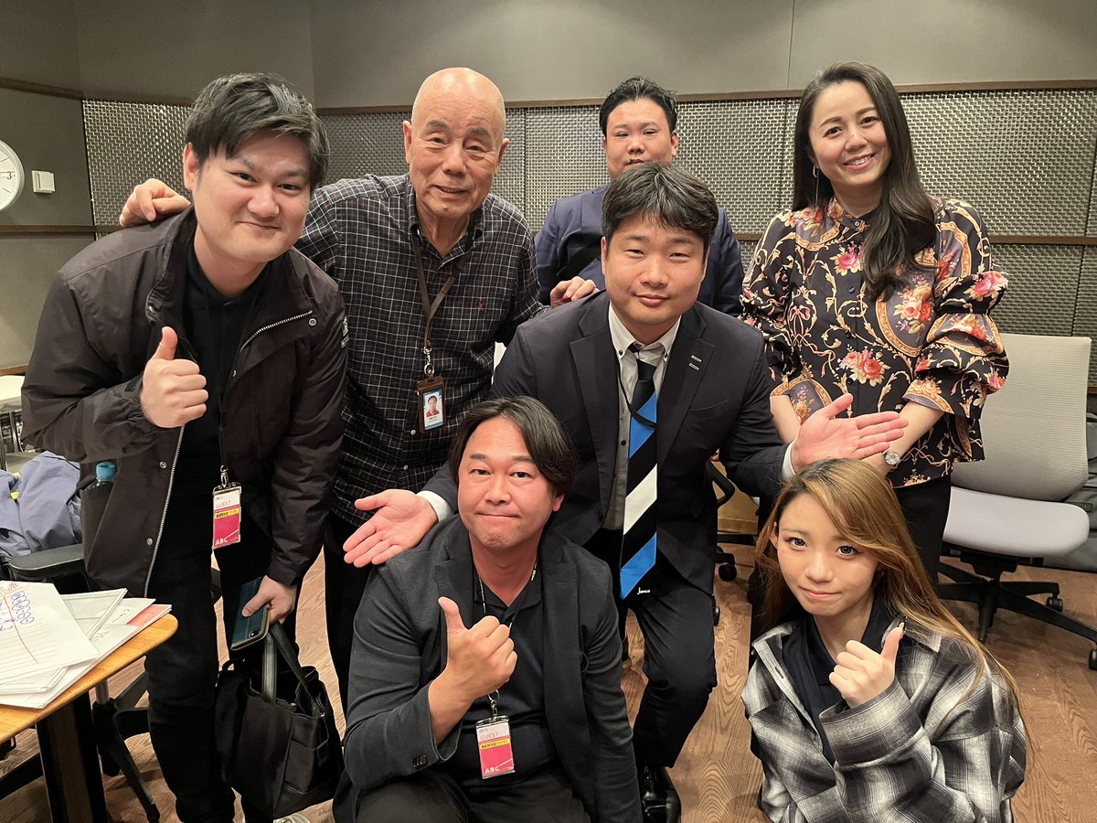 今日の〇〇さんいらっしゃいのゲストは
「医療法人　今城クリニック」理事
「株式会社ハウスケアパートナー」代表取締役の
今城俊哉様👏

医療法人　今城クリニックのHPはこちらから👇
imajo.org

#abcラジオ #ABC 
#スイアマ
#桑原征平 #桂紗綾