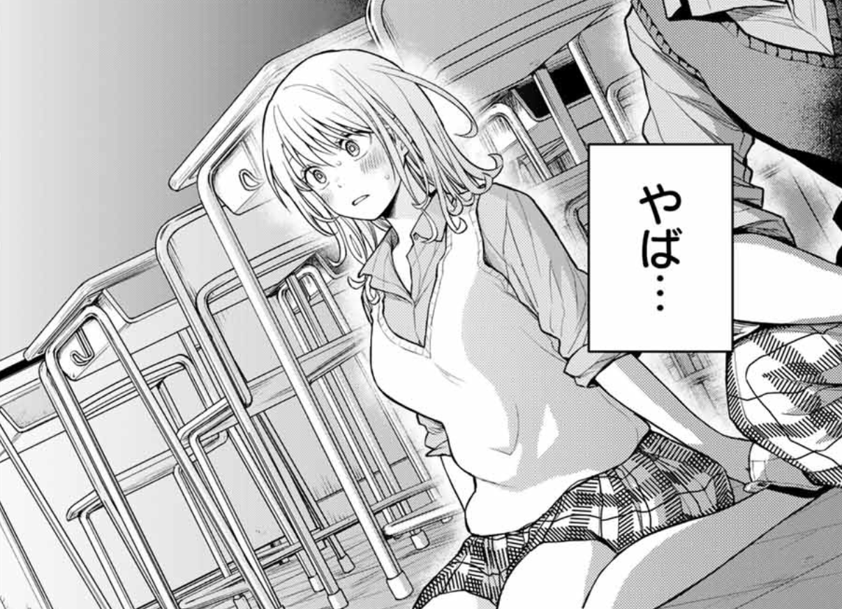 TVアニメ月夜24時放送!!『黒岩メダカに私の可愛いが通じない