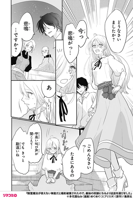 (3/9) 