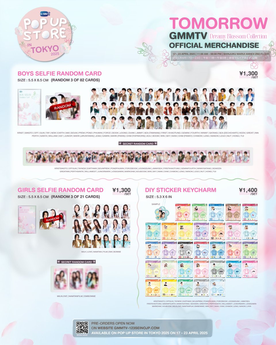 Tomorrow, get ready to shop GMMTV OFFICIAL MERCHANDISE at GMMTV