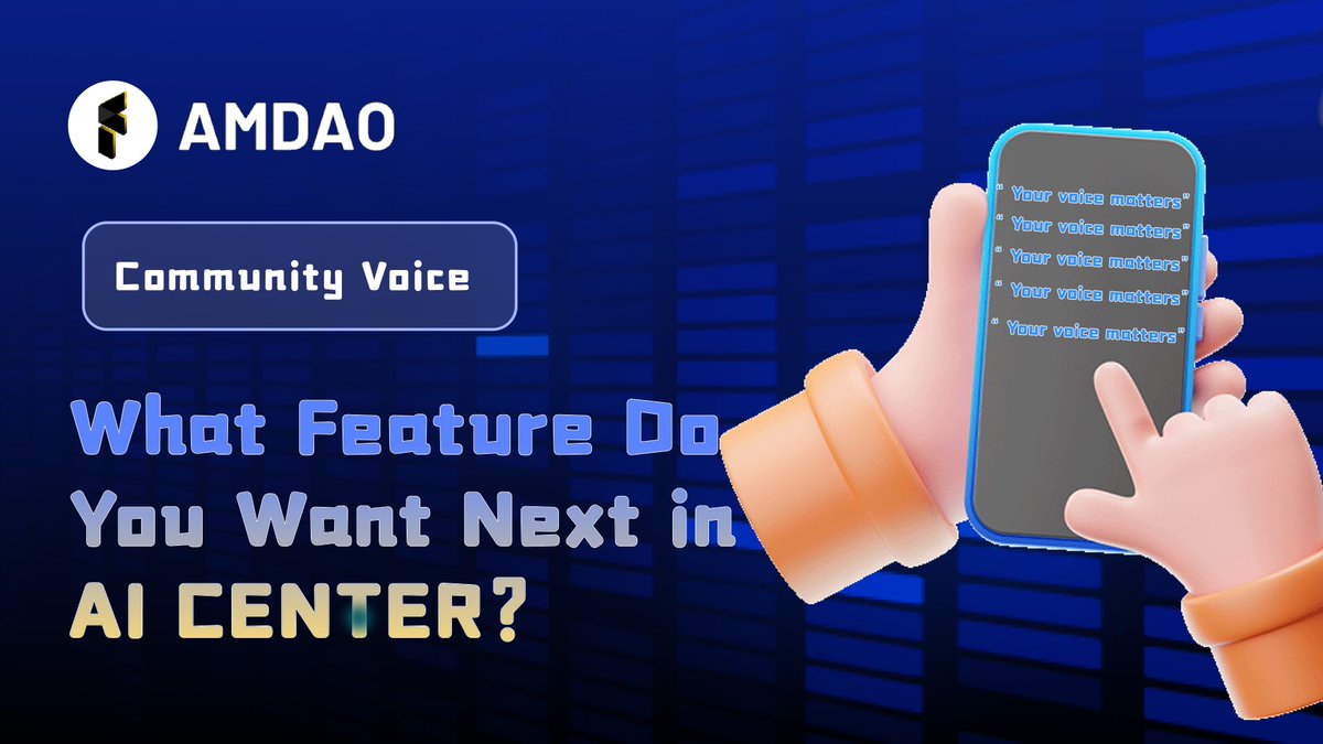 📢 Community Poll | What feature do you want AI CENTER to add next?

🧠 AI CENTER is a decentralized AI computing platform co-built by the FAMDAO ecosystem — and your voice matters.

💬 Drop a comment:
“I wish AI CENTER could add _______!”

🎯 We’re listening — whether it’s