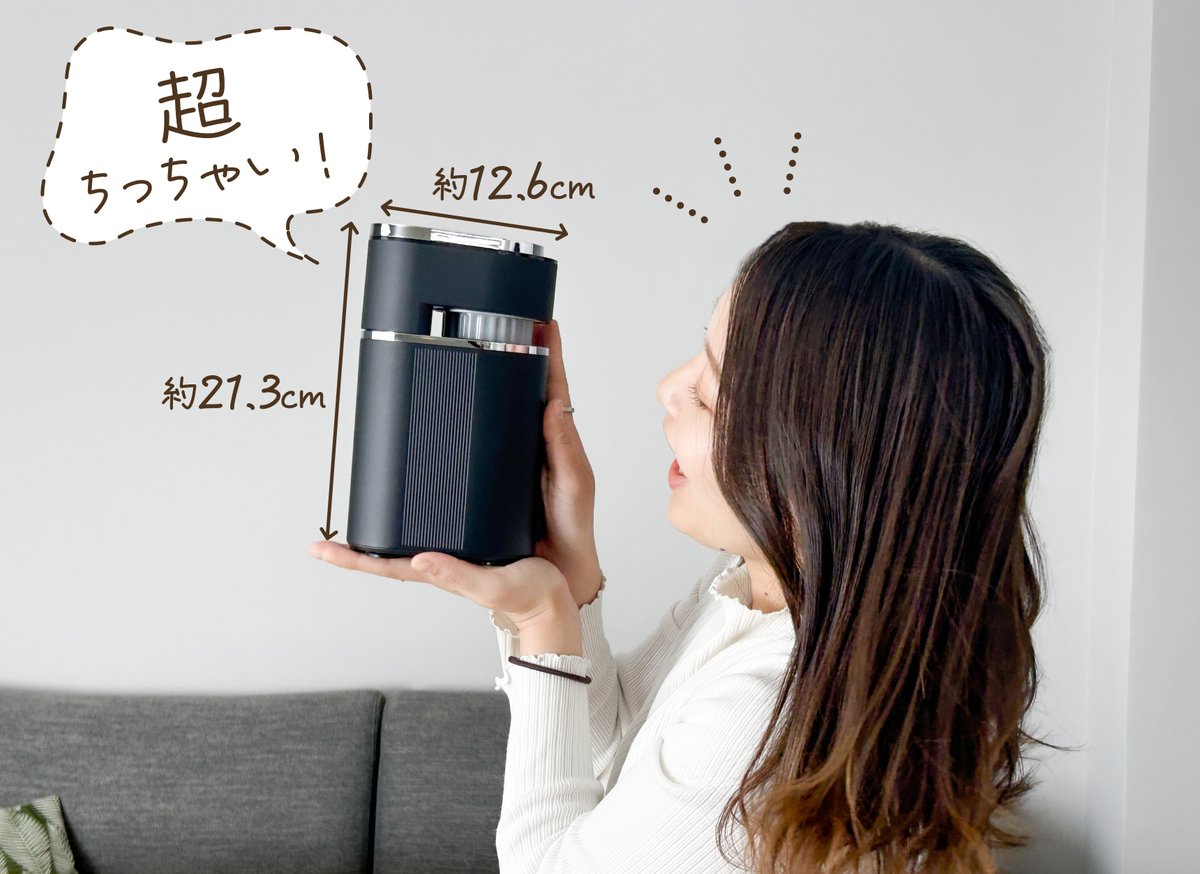 15時のコーヒータイムです！ 今日は… #エスプレッソの日 ！ 昨日発売