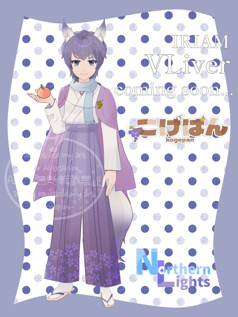 ～こげパン～ tweet media