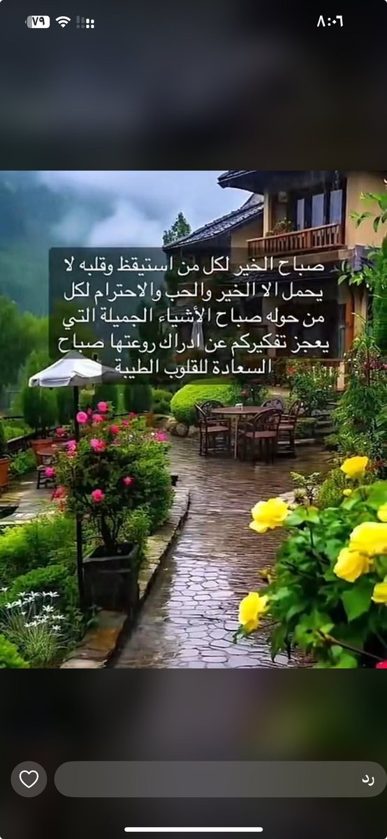 Dr.zafaran alhuraibi tweet media