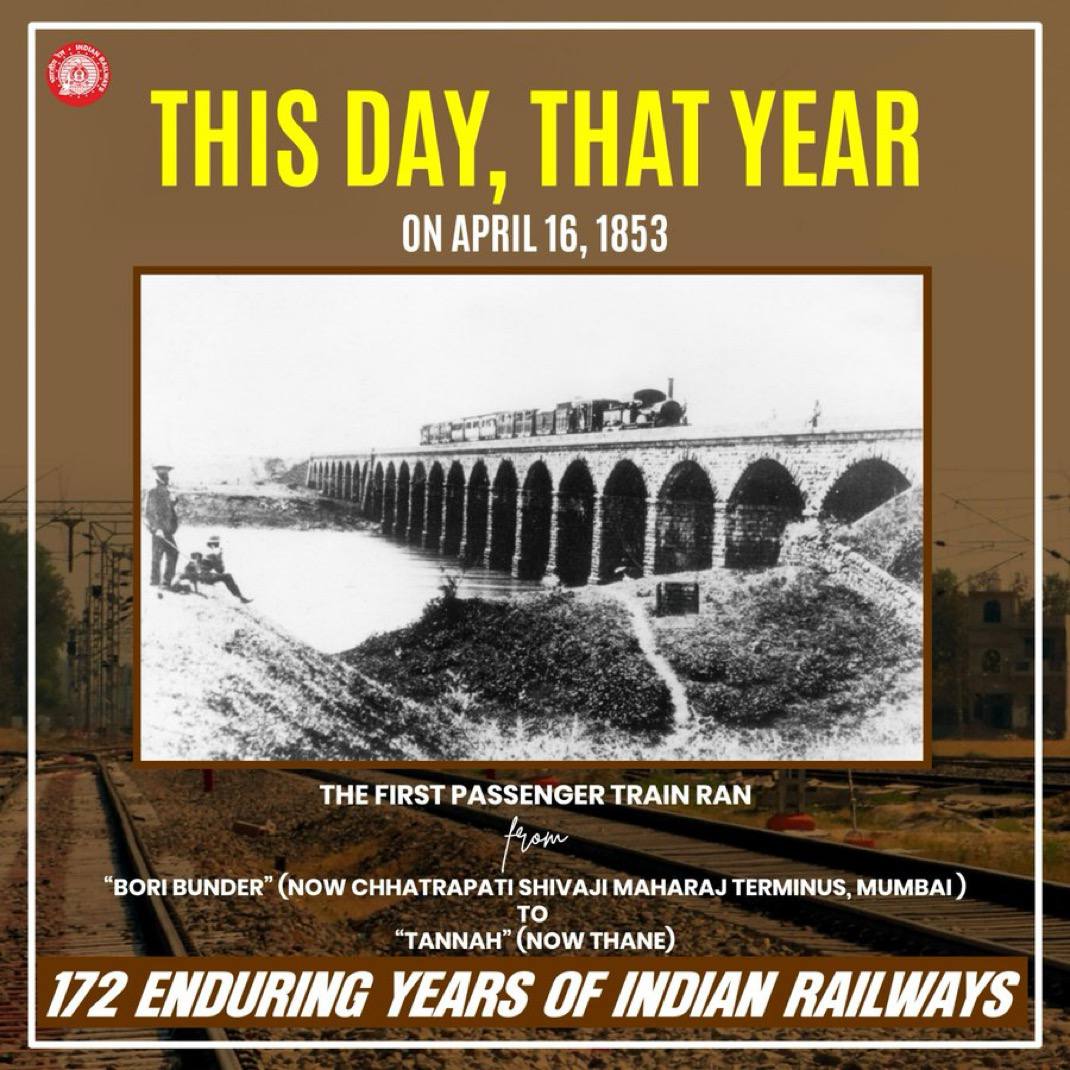 All India Railway Act Apprentice Association (@airaaaofficial) on Twitter photo भारतीय रेल को 172वीं वर्षगांठ की हार्दिक शुभकामनाएं! हर सफर में बसी है देश की धड़कन, हर पटरी पर लिखी है एक कहानी।
1853 में शुरू हुई ये यात्रा, आज भी जोड़ती है दिलों से ज़मीन तक की दूरी।ये सिर्फ रेल नहीं, भारत की आत्मा है — जय हिंद, जय भारतीय रेल।🇮🇳🚂
<a href="/AshwiniVaishnaw/">Ashwini Vaishnaw</a> भारतीय रेल को 172वीं वर्षगांठ की हार्दिक शुभकामनाएं! हर सफर में बसी है देश की धड़कन, हर पटरी पर लिखी है एक कहानी।
1853 में शुरू हुई ये यात्रा, आज भी जोड़ती है दिलों से ज़मीन तक की दूरी।ये सिर्फ रेल नहीं, भारत की आत्मा है — जय हिंद, जय भारतीय रेल।🇮🇳🚂
<a href="/AshwiniVaishnaw/">Ashwini Vaishnaw</a>