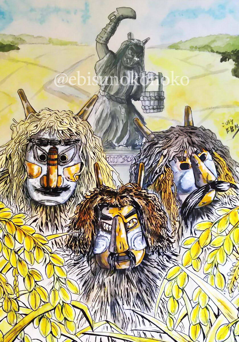 「NAMAHAGE」|ささきゑびすのイラスト