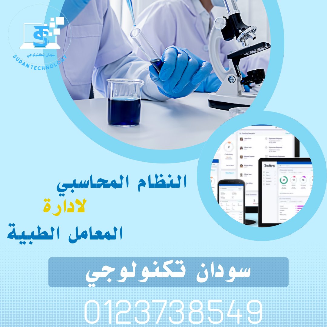 Eng Gadora  (@gadora49) on Twitter photo 