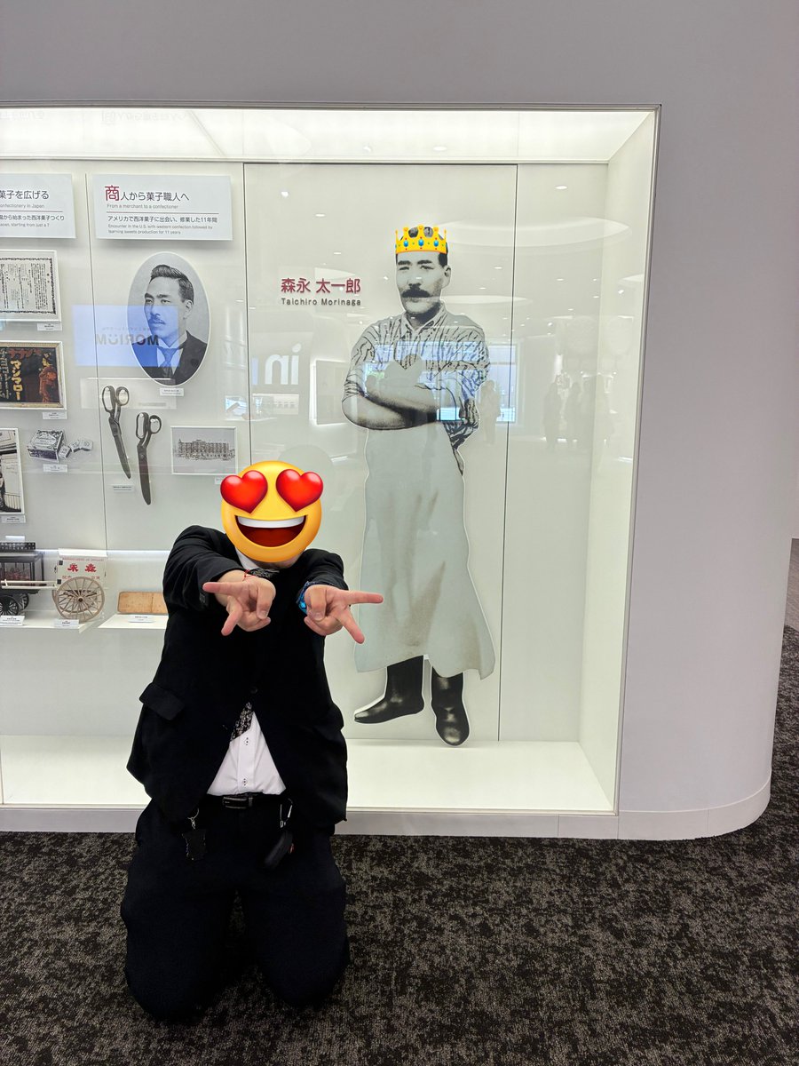 hi_ball_suki's tweet image. つまりは
#punkspring 延長戦
ですわァ！！！🌸
#statechamps
#TheBONEZ 
#パンスプ
#春のパン祭
※写真は一切関係ないわけではございません

#つづる音楽
#森永 #甘党 #第一 #タフガイ