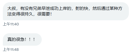 Big叔 tweet media