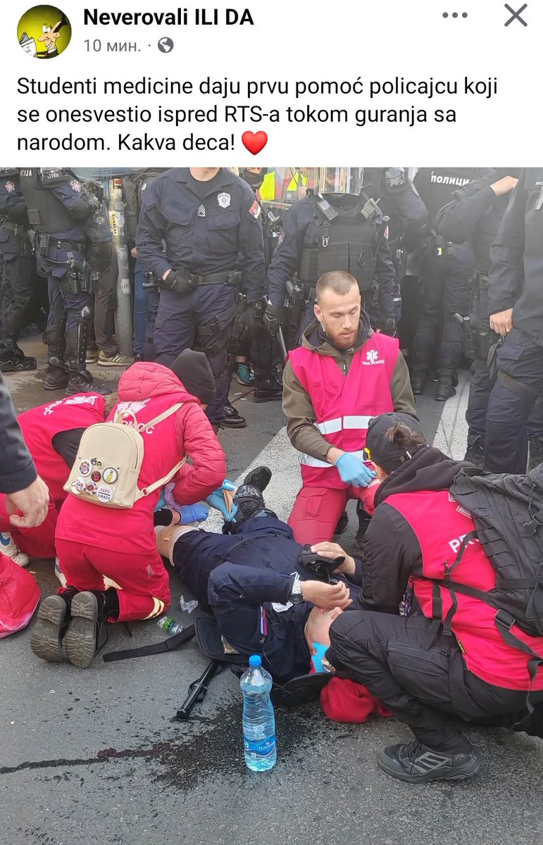 Студенти су све оно што ови други никада неће бити.