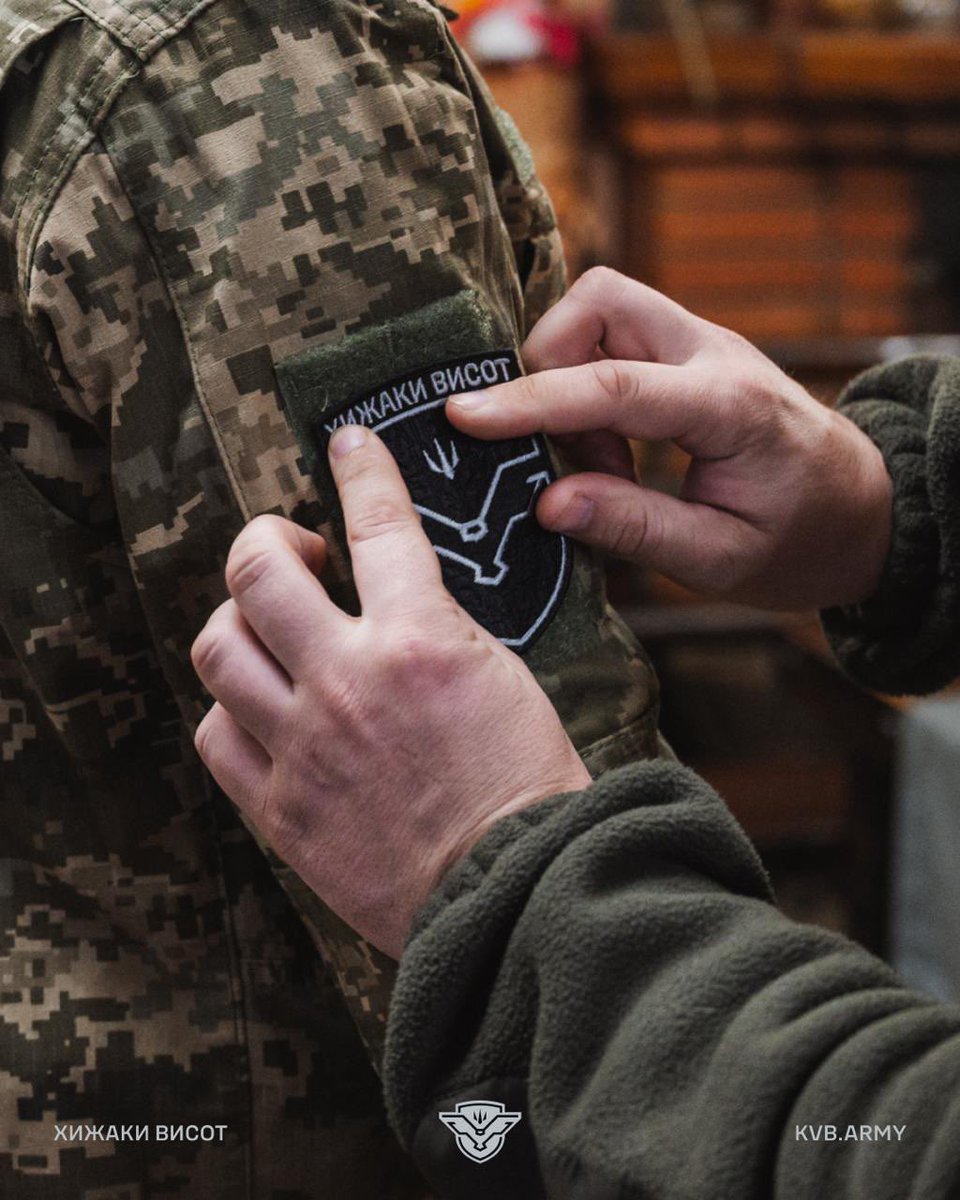 Хижаки Висот tweet media