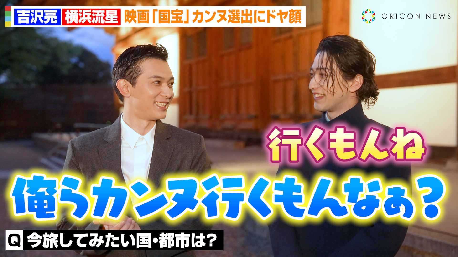 う04-002 旺文社 国語辞典 東京教育大教授文博 吉田精一監修