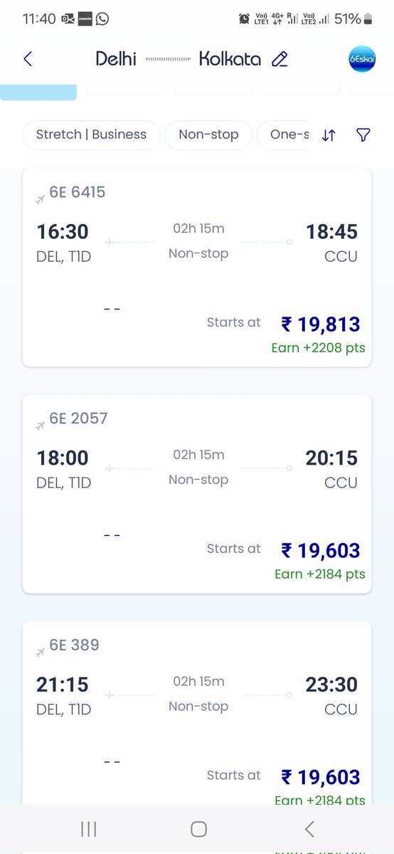 dasindran's tweet photo. @advsanjoy Say a word against the Supreme Leader and they come swarming at you. Here is a screenshot from me. 

But I disagree. if Hawai Chappals cannot fly by air, those who fly can always be reduced to Hawaii Chappals. https://t.co/jFrfoZmUwv