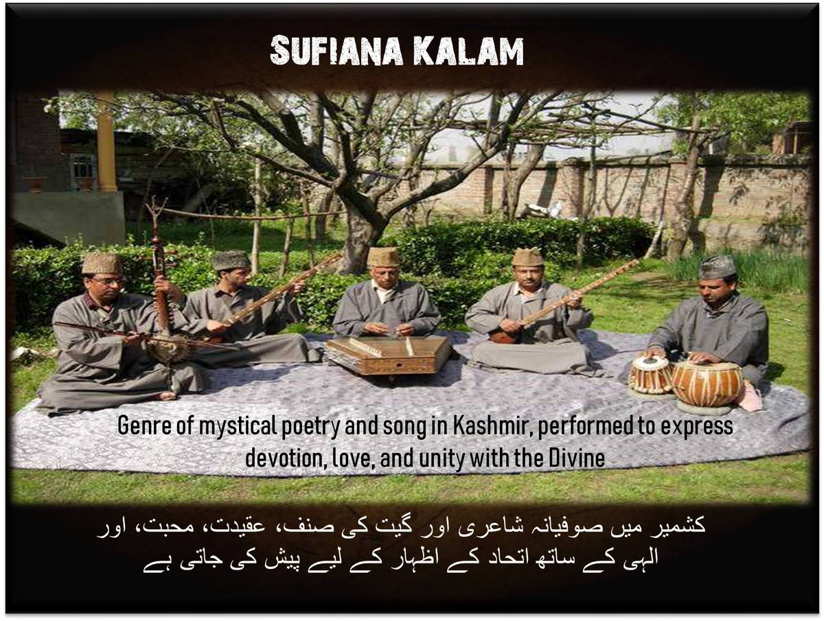 SafarScribeMD's tweet photo. There’s something ethereal about Sufiana Kalam—it takes you on a spiritual journey, where every note resonates deep within the soul. It’s the sound of devotion and love. #Kashmir #Sufi 
#culture #DoTheLadishah https://t.co/VaJraeKJEy