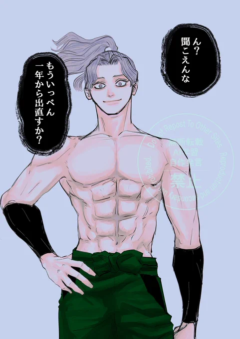 菩薩夜叉のタグ付いてた
付けてくれた人ありがとうね
タグやスタンプ?付けてくれる人(もちろん♡も)みんな好き 