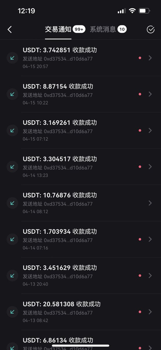 uu992928's tweet photo. @hongshen6666btc 头顶一块布 全球你最富
你不卖 我不卖
全民持股 实现小康生活
ATM🏧 持有 让你时间自由 
ATM🏧 持有 让你资金自由
ATM🏧 持有 让你晚年无忧
ATM🏧 持有 让你心情愉快
ATM🏧 持有 让你不被收割 https://t.co/WDZ98xhJIC