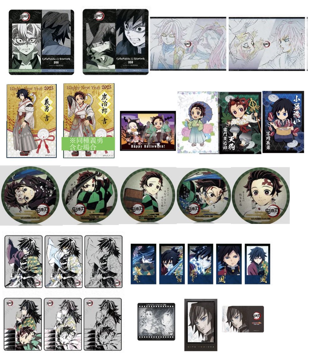 苔桃 tweet media