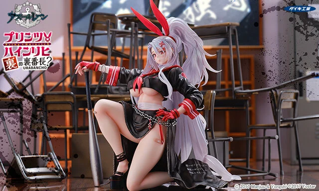 生脚の魅力にメロメロ…『アズレン』プリンツ・ハインリヒが着せ替えスキン「裏の裏番長?」で立体化!ワイルド&amp;セクシーな姿は存在感抜群 