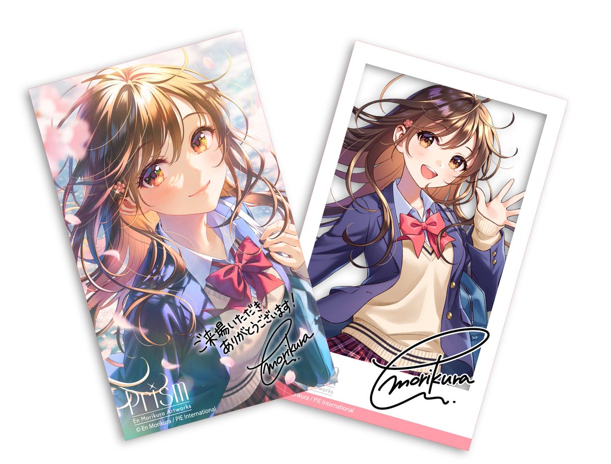 Prism 森倉円 作品集 直筆サイン本 特典付き シュリンク未開封 ラスト出品 Prism 森倉円 作品集 直筆サイン本 特典付き シュリンク未開封 ラスト