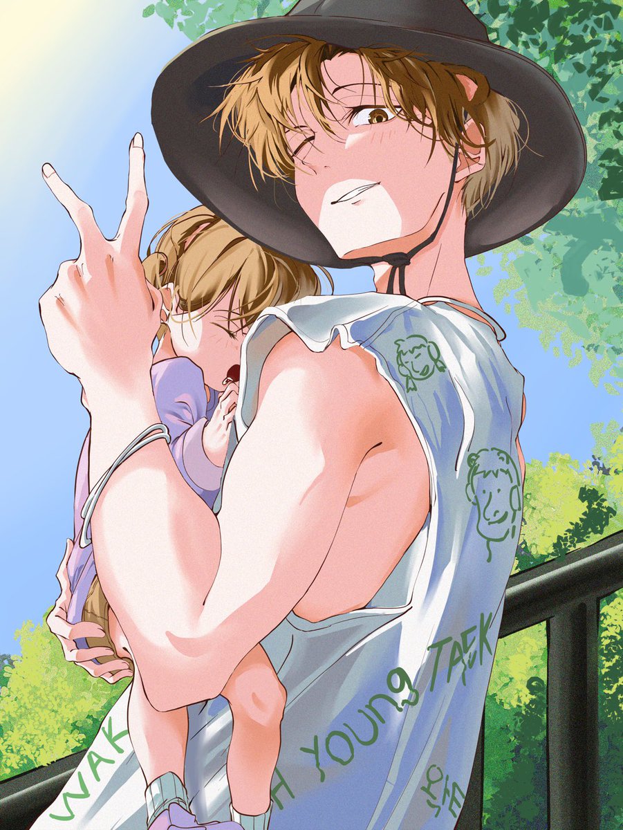 우왁굳(오영택)✌️