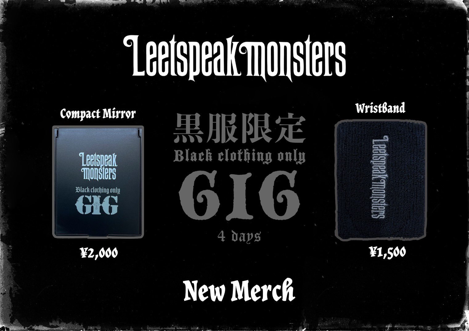 Leetspeak monsters (@LeetspeakM) / X