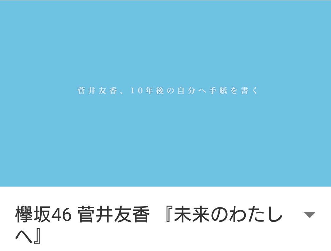 yuuka_164's tweet photo. 皆様の支えもありまして
ゆっ会結成9周年🐴
来年は10th Anniversary…
何かイベント開催します。
山登りとか乗馬とかBBQとか
      #ゆっ会生誕祭 https://t.co/8vSrD7cEEJ