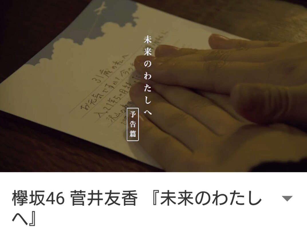 yuuka_164's tweet photo. 皆様の支えもありまして
ゆっ会結成9周年🐴
来年は10th Anniversary…
何かイベント開催します。
山登りとか乗馬とかBBQとか
      #ゆっ会生誕祭 https://t.co/8vSrD7cEEJ