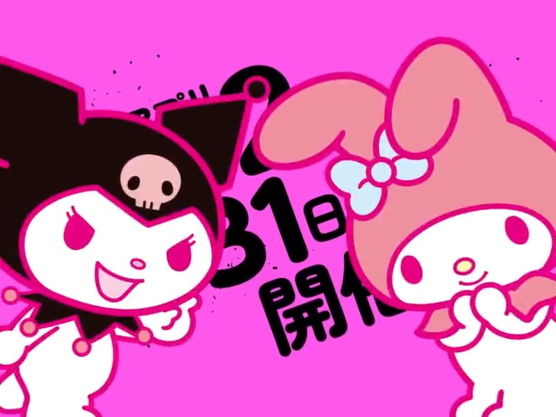 公式】うさっぴぃ｜宇佐美鉱油 on X: 