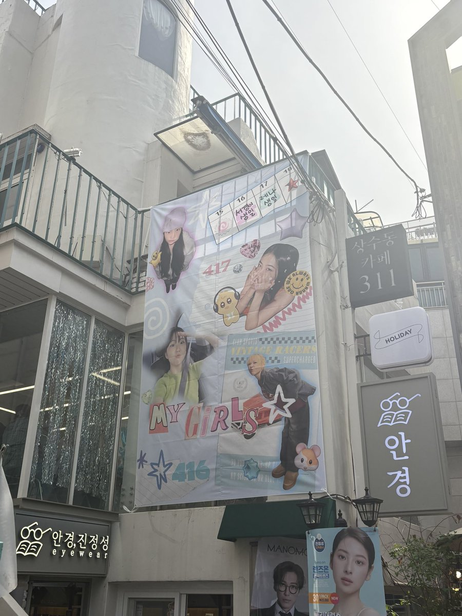 린린 tweet media
