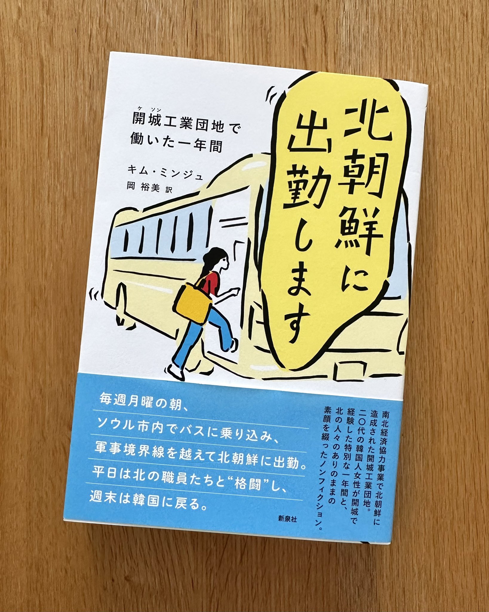 Revo（アブ・ガルシア） 【中古】【送料無料】アブガルシア
