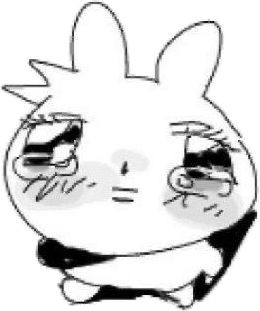 Tsumiki__chan's tweet photo. Lord save me now https://t.co/eBQvzNVl3Z
