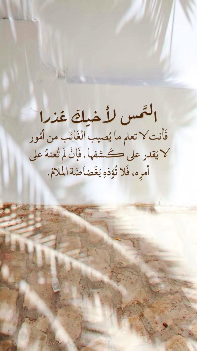 AlTuweijry's tweet photo. ا https://t.co/CwuZ2dHmo3