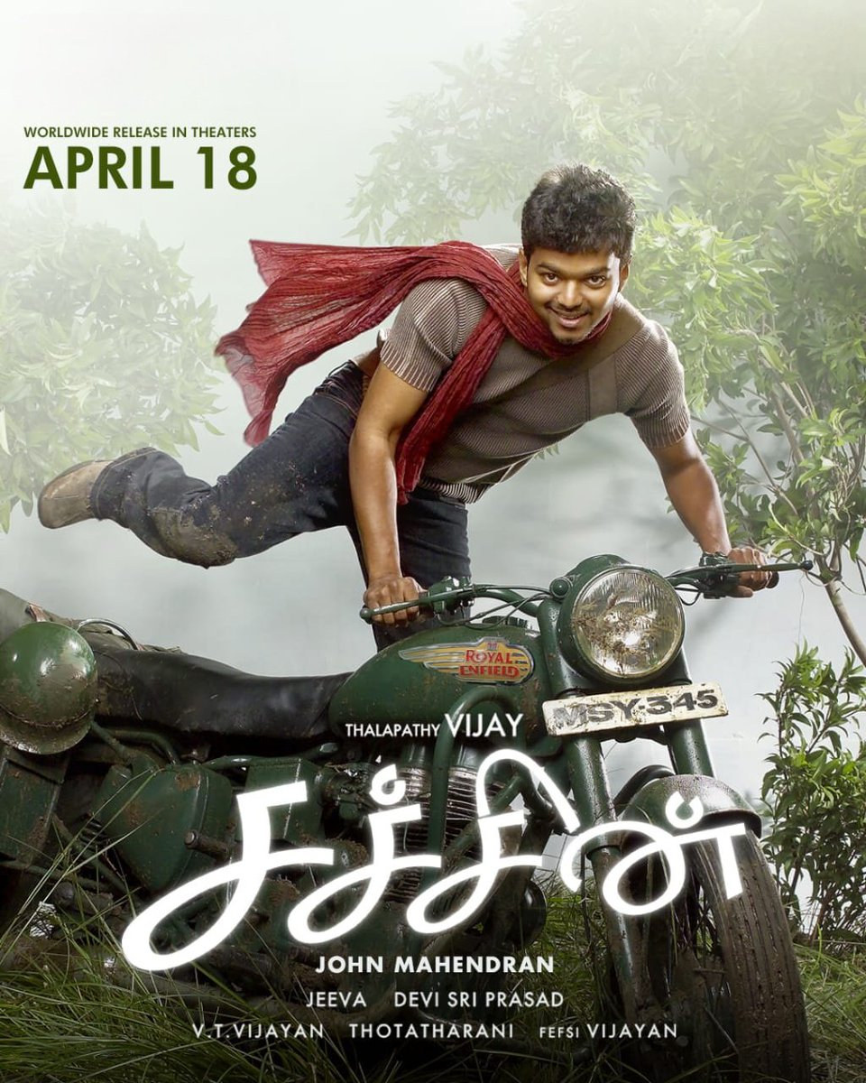 #Sachein (2005) Re-Releasing <a href="/rakkicinemas/">Rakki Cinemas</a> - Ambathur 
FDFS Reservations open now for 9:00am 18th April,Friday <a href="/lifeindistrict/">District</a> &amp; Box Office
Book your seats now!