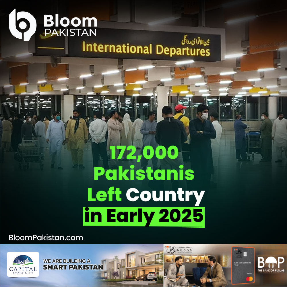 bloom_pakistan's tweet photo. 172,000 Pakistanis left country in first three months of 2025
#Bloompakistan #PakistanMigration #OverseasPakistanis #BrainDrain #JobsAbroad #PakistaniDiaspora #EconomicMigration #pakistan2025 #PakistaniWorkers
Read more:
https://t.co/lFY7wKY2RY https://t.co/AkcxP1tmep