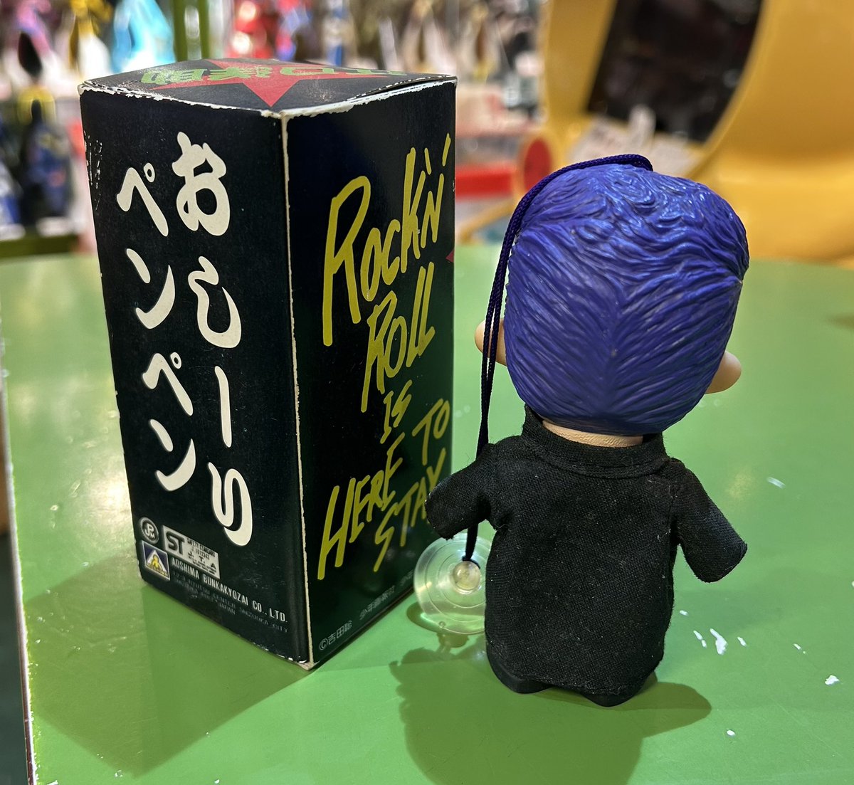 アオシマ 湘南爆走族 江口洋助 ソフビもブッこみやっ!!ギャグ顔の造形