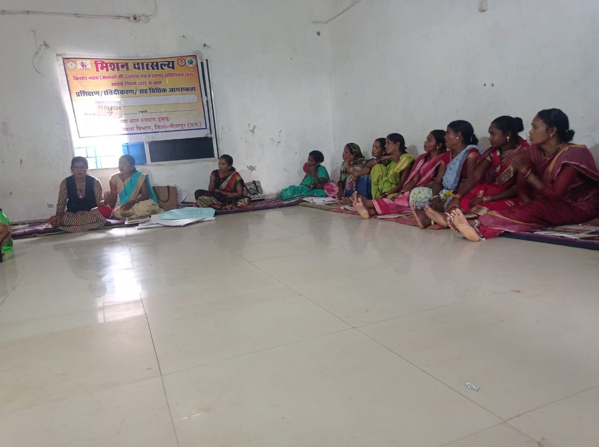 बाल विवाह मुक्क्त बीजापुर हेतु जनजागरूकता अभियान । <a href="/ChhattisgarhCMO/">CMO Chhattisgarh</a> <a href="/WCDChhattisgarh/">wcdchhattisgarh</a> <a href="/NITIAayog/">NITI Aayog</a> <a href="/UNICEFIndia/">UNICEF India</a> #EmpoweringTribalsTransformingIndia
#EmpoweringTribalsViksitBharat
#PMJanjatiyaUnnatGramAbhiyan